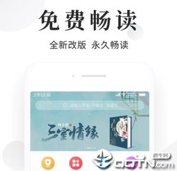 八戒平台官网